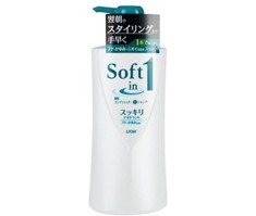 LION "Soft In One" - 2  1,  , ,   , 520 .