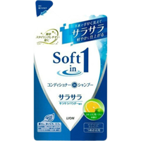 LION "Soft In One" -       ,  -  ( ) 380 .
