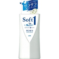 LION "Soft In One" -       ,  - , 530 .