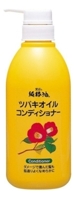 Kurobara Tsubaki Oil         500 .