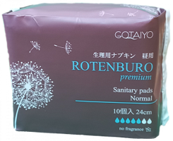 Gotaiyo Rotenburo Premium Sanitary Pads Normal         5 , 24 ./10 .