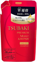 Shiseido Tsubaki Premium Moist        ( ) 330 .