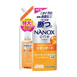 Lion Nanox One Standard      ,    ( ) 820 .