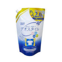 Rocket Soap Deo Style Ag+      ,  , 1650 .