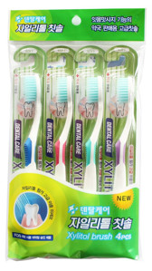 Nano Xylitol Toothbrush Set   c    (   ) 