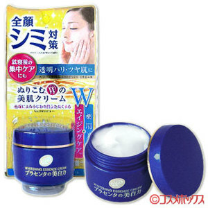 MEISHOKU Placenta -   ,    55 .