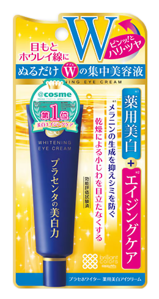 MEISHOKU PLACENTA            30 .