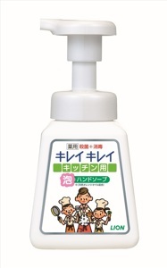 CJ Lion Ai - Kekute        250 .