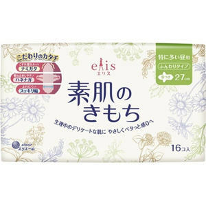 Daio Paper Japan        ,   () 27 , 16 .