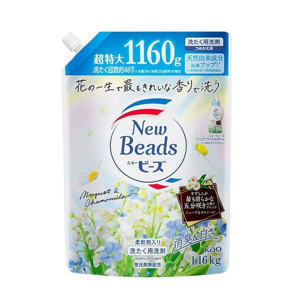 KAO New Beads      " ",      ( ) 1160 .