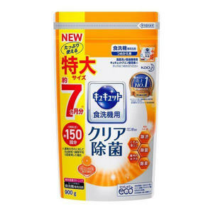 KAO CuCute           ( ) 900 .