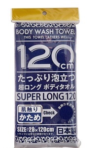 YOKOZUNA Shower Long     , - 28120 .