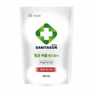 Mukunghwa Sanitason Ginger Lime  -    ( ) 250 .