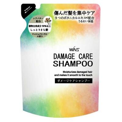 Nihon Detergent Wins        340 .