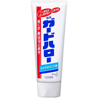 KAO Hello Guard        ,   , 165 .