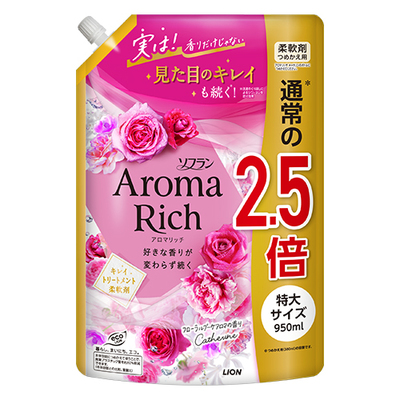 LION Aroma Rich Catherine      , ,    ( ) 950 .
