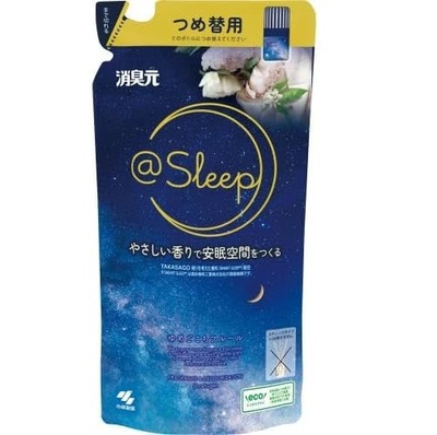 KOBAYASHI Shoshugen Sleep         ( ) 400 .