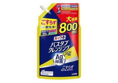 LION Look Silver Ion Plus       ,       ( ) 800 .