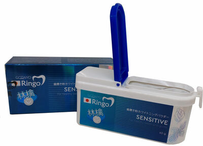 Gotaiyo Ringo Sensitive    60 .