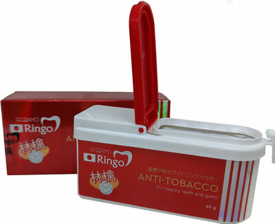 Gotaiyo Ringo Anti-tobacco    60 .