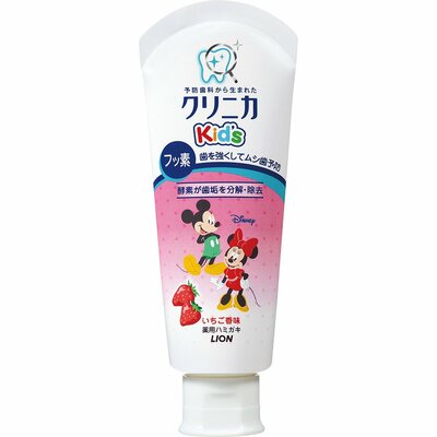 LION Clinica Kid's    ,   , 60 .