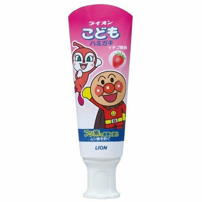 Lion Kid`s      , 40 .
