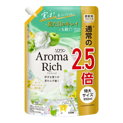 LION Aroma Rich Belle    "" (      )    ( ) 950 .