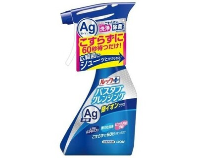 Lion Look Plus �������� �������� ��� ������ ������� �������� ��������, ���� �������, ������ ���� � ����, 500 ��.