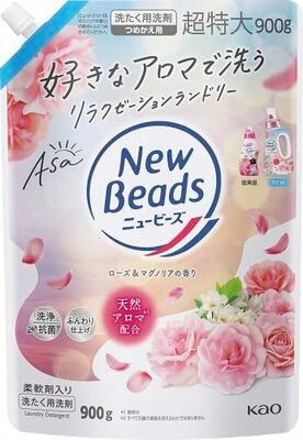 KAO New Beads ������ ���� ��� ������ �����, � �������������, � �������� ���� � �������� (������ ��������) 900 ��.