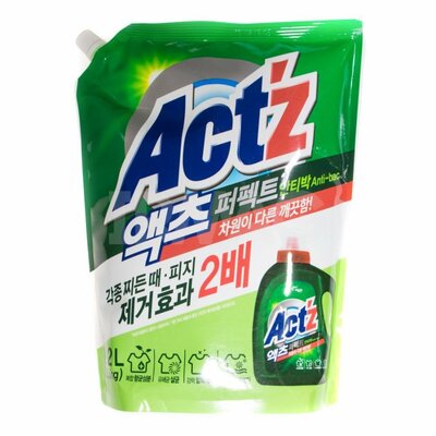 Pigeon Act�z ����������������� ���� ��� ������ ����� ��� ����� � ������������ � �������������� ��������� (������ ��������) 2200 ��.