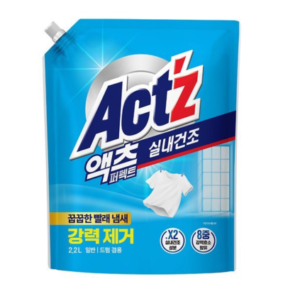 Pigeon Act'z ����������������� ���� ��� ������ ����� ��� ����� � ������������ � �������������� ���������, ��� ����� � ��������� (������ �������� � �������) 2200 ��.