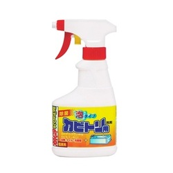 Rocket Soap     300 .