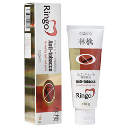 Ringo    Anti-tobacco, 150 .
