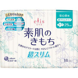 Daio Paper Japan     c  (++) 25 , 18 .