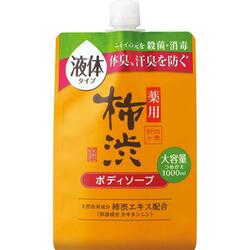 KUMANO YUSHI Kakishibu Body Soap ������ ���� ��� ����, �����������������, � ���������� ����� � ������������ �������� (������� �������� � �������) 1000 ��.