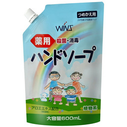 Nihon Wins   -      ( ) 600 .