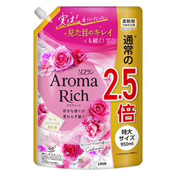 LION Aroma Rich Catherine      , ,    ( ) 950 .