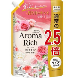 LION Aroma Rich Diana    "" (      )   ,    ( ) 950 .