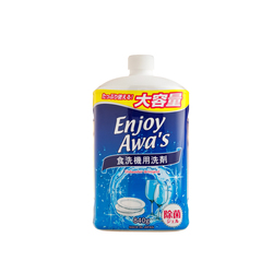 Enjoy Awa's          ,    , 840 .