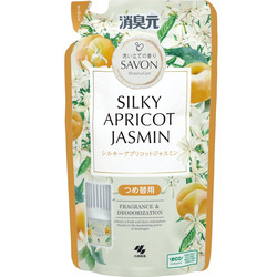 KOBAYASHI Shoshugen Savon     ,    ( ) 400 .