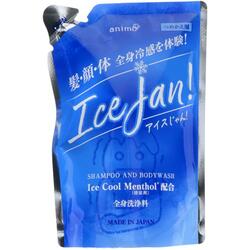 RS Animo Ice Jan!         , -  350 .