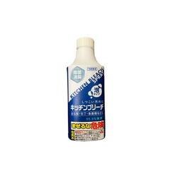 RS Kitchen Bleach      ( ) 400 .