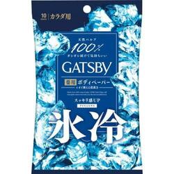 Gatsby Body Wipes Deodorant  -            10 .