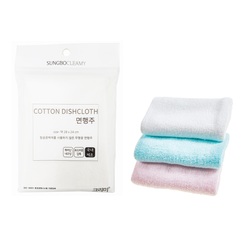 Dishcloth Cotton   , , , , 28x24 , 1 