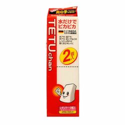 KOKUBO ����� ����������� ����������, 120�75�32��, 2 ��.