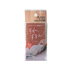 Kikulon Kokin ����� ��� ������ � ����������������� ���������, �����������, ��� ���������� ������, 1 ��.