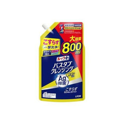 LION Look Silver Ion Plus       ,       ( ) 800 .