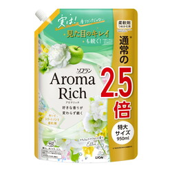 LION Aroma Rich Belle    "" (      )    ( ) 950 .