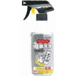 ROCKET SOAP         400 .