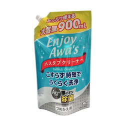 ROCKET SOAP -   ,  ,    (   ) 900 .